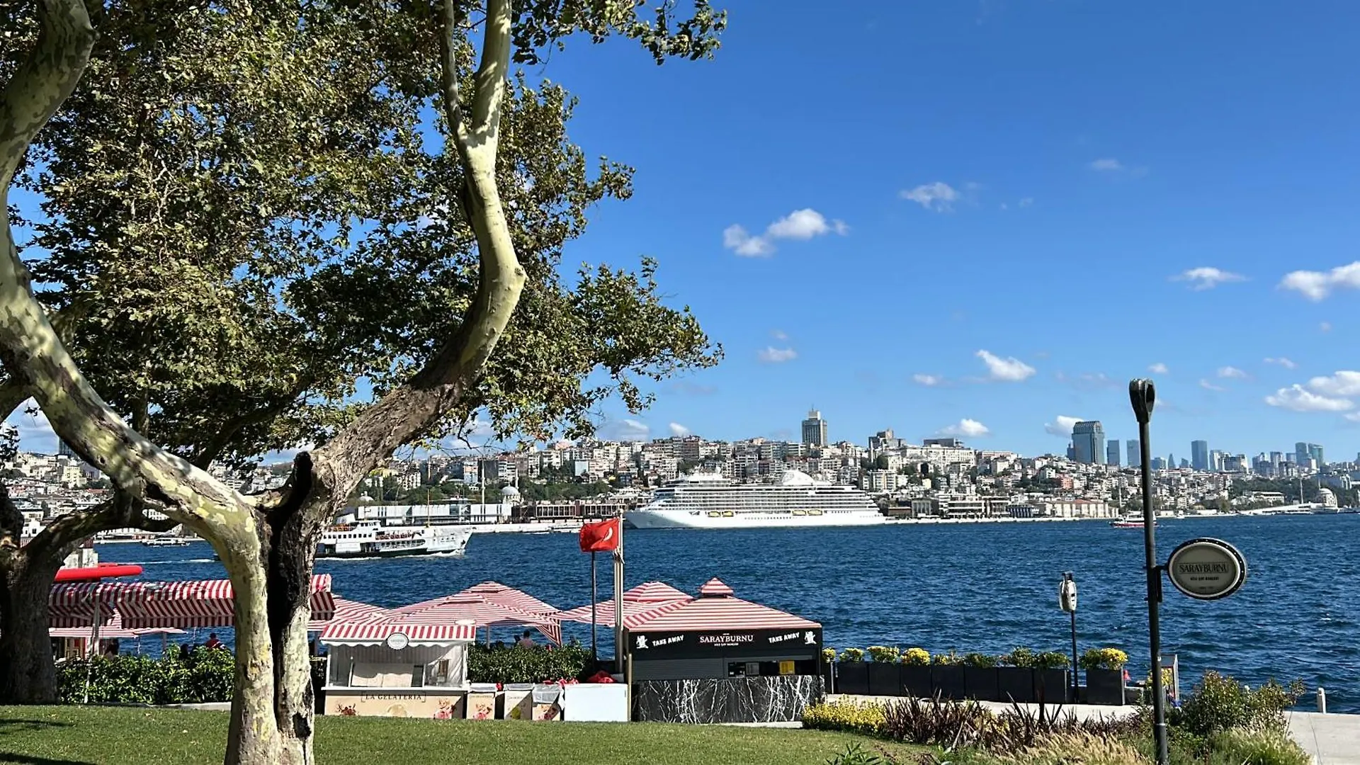 Green Sophia Hotels 0*, Istanbul Turkey